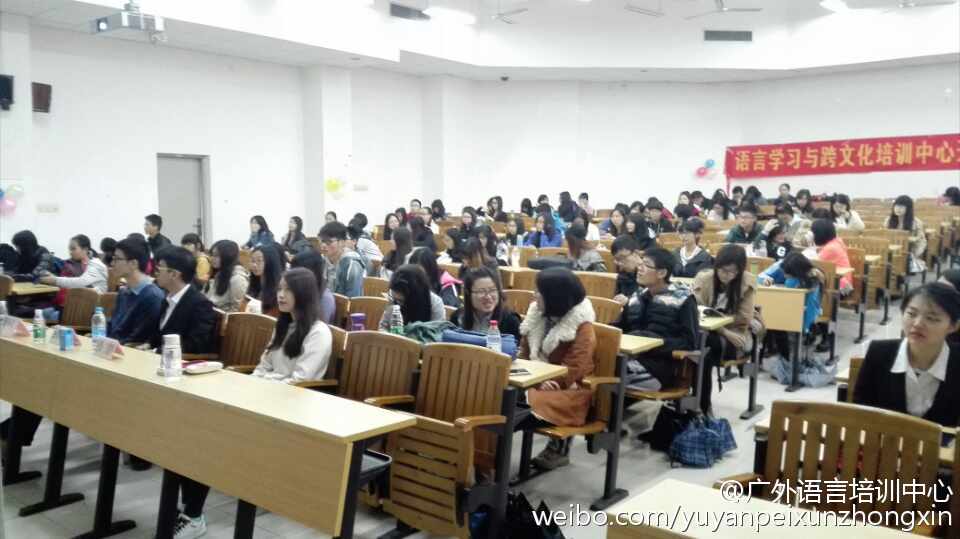 开业典礼与会人员