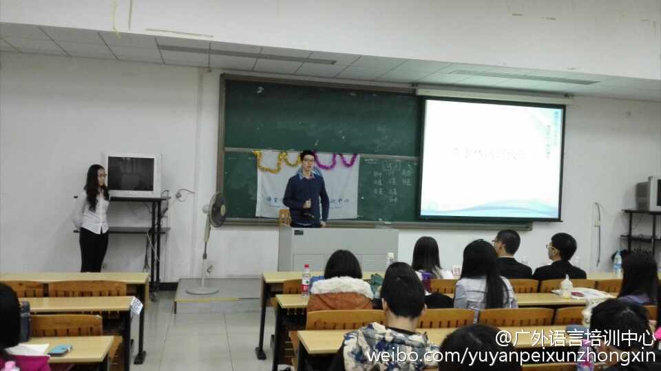 勤工董事林满琪发言
